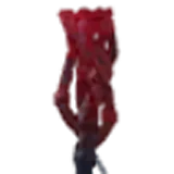 Дандр