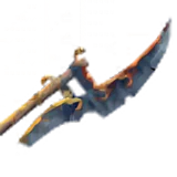Nord Atgeir image